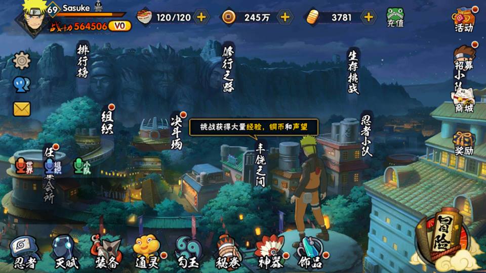 Naruto games download for android